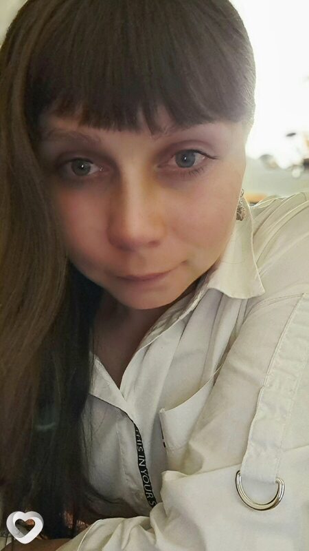 Регина