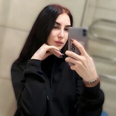 Виктория
