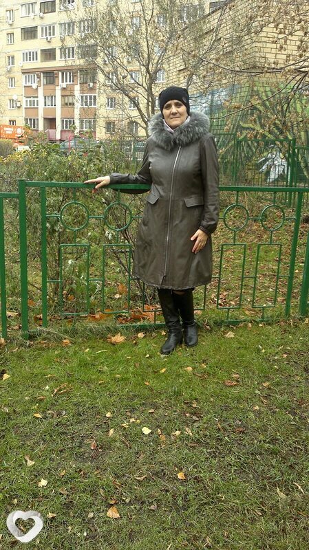 Тома