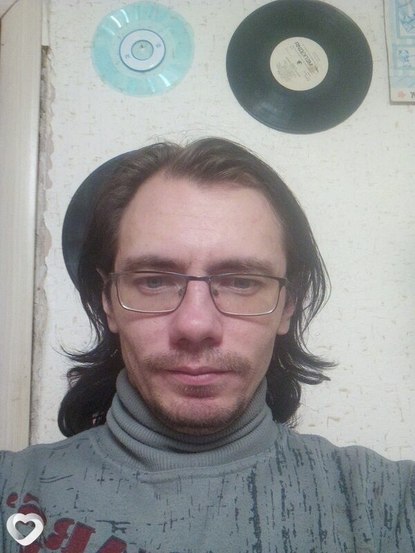 Гоша
