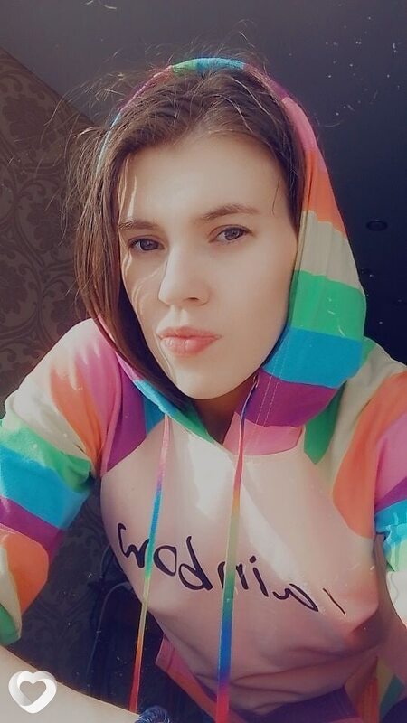 Юлия