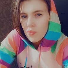 Юлия