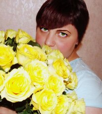 Ангелина