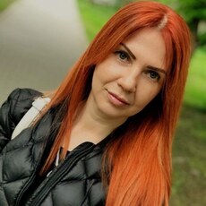 Лиза