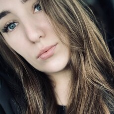 Лена