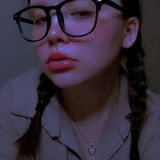 Марина