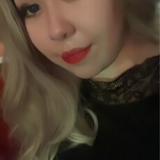 Алёна