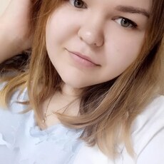 Нина