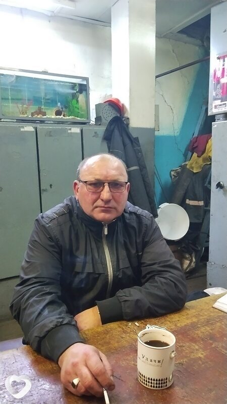 Захар