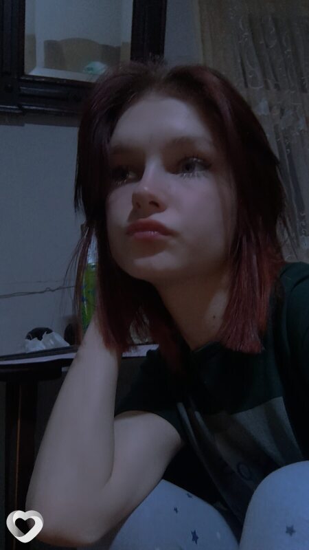 Эмма