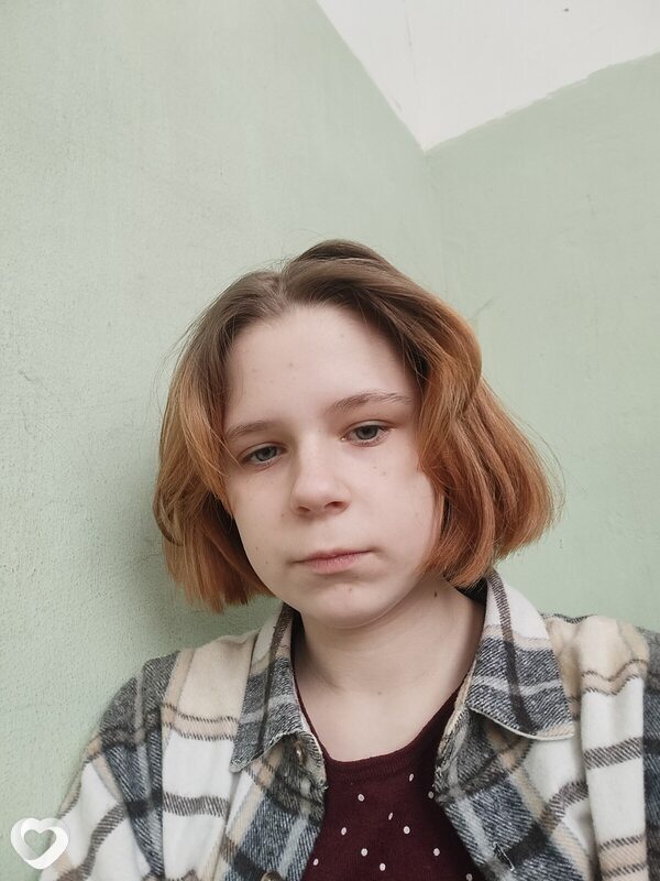 Наталья