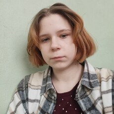 Наталья