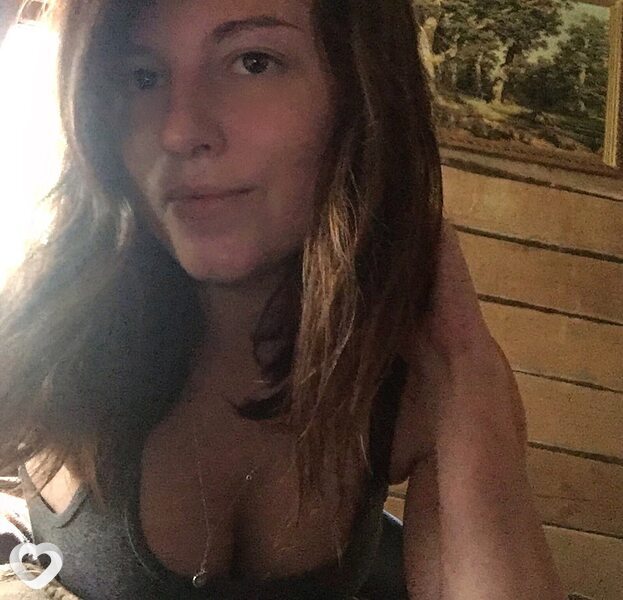 Галина
