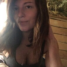 Галина