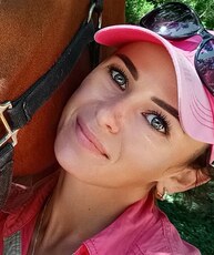 Лина