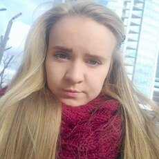 Таиса