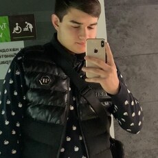 Слава