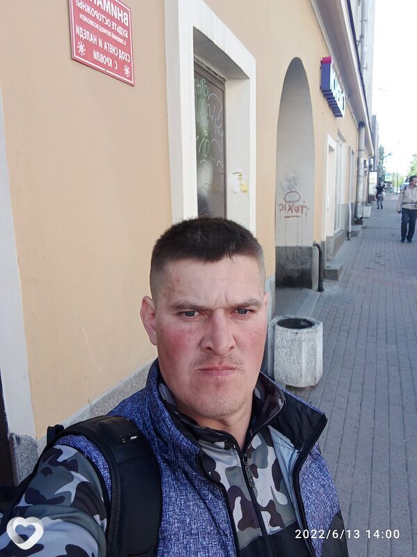 Савва