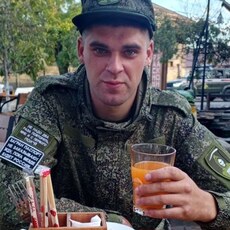 Артур