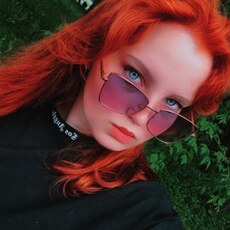 Тамара