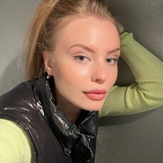 Ульяна