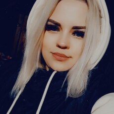 Лера