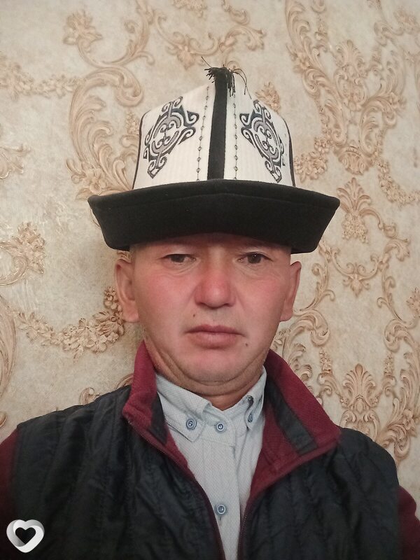 Трофим