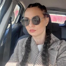 Диана