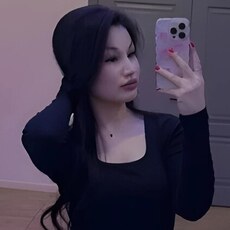 Александра