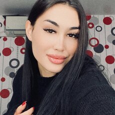 Яна