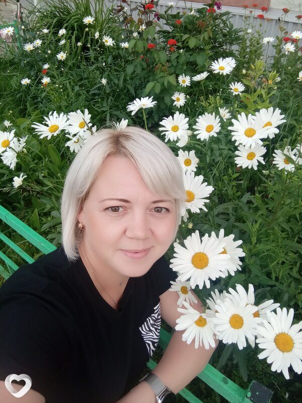 Регина