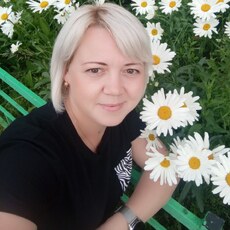 Регина