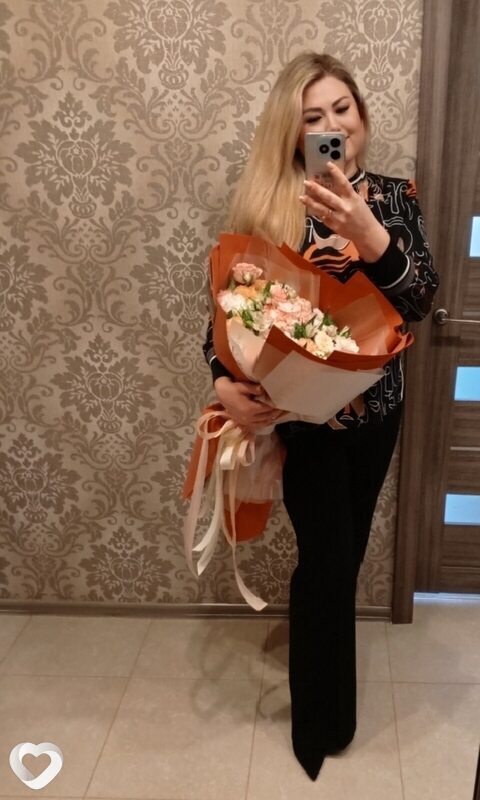 Любовь