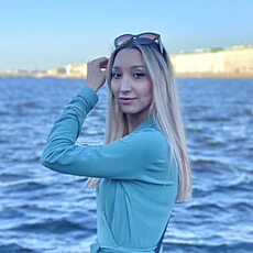 Диана