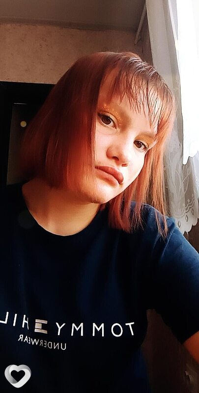 Алина