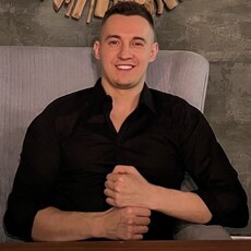 Макс