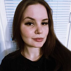 Кристина