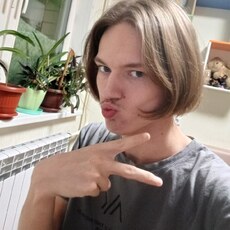 Демьян