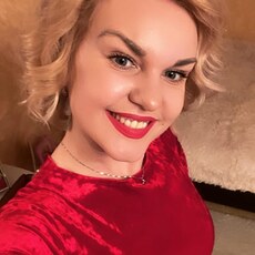 Александра