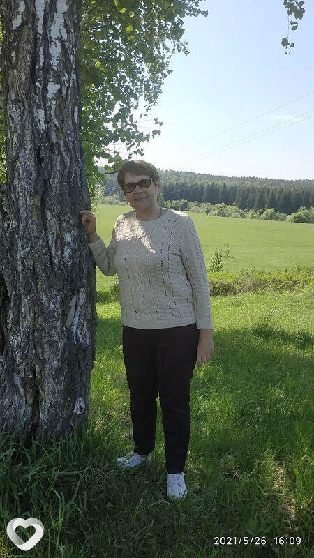 Вика
