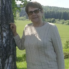 Регина