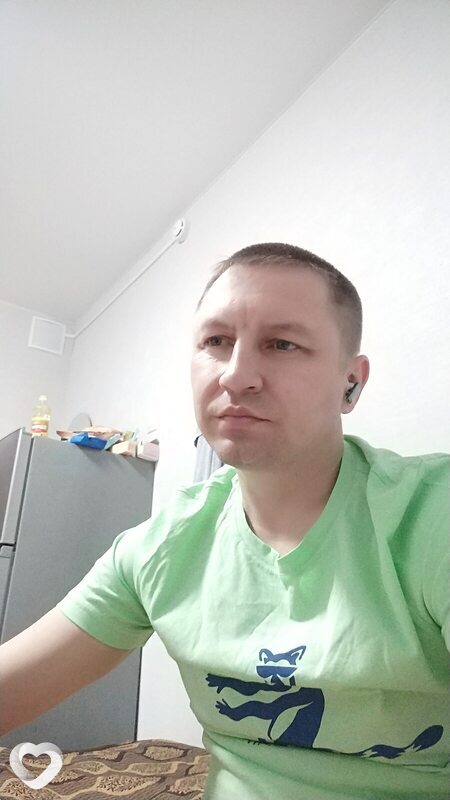 Гоша