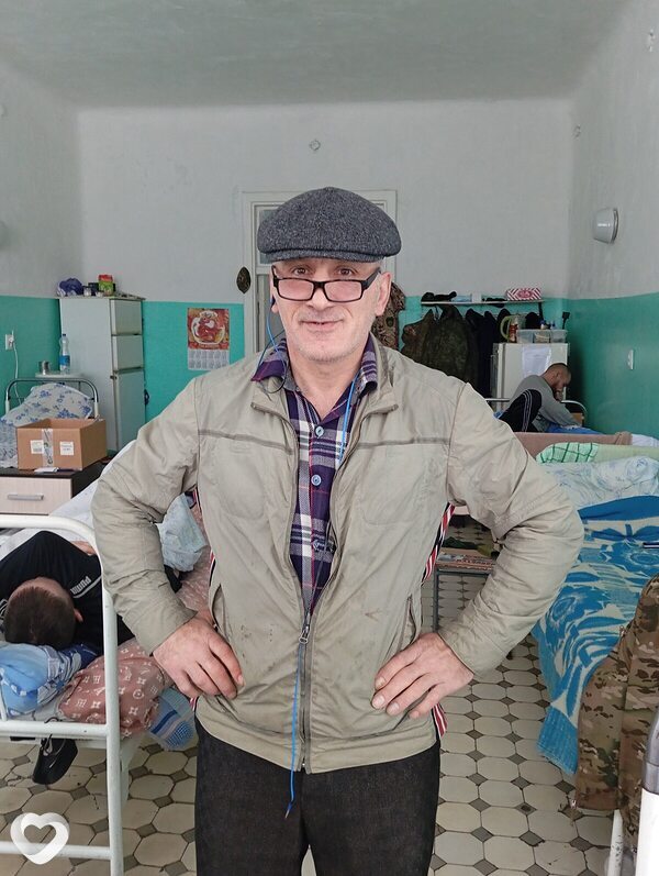 Максим