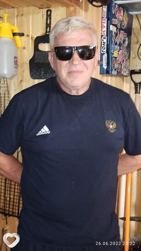Вадик