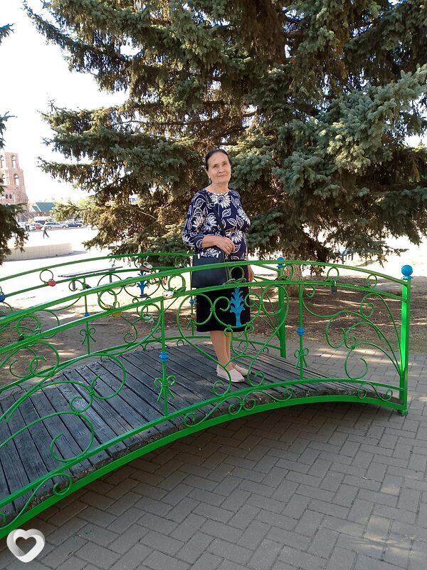 Зина