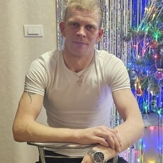 Артурик