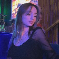 Настя
