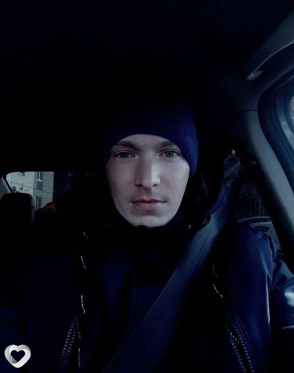 Паша