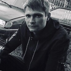 Гена
