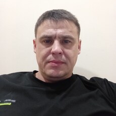 Демид